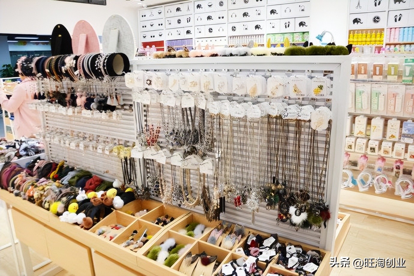 女性创业适合开什么店赚钱,女性创业开什么店比较好投资