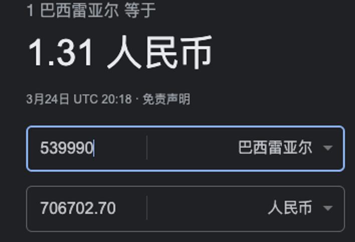 中国制造到欧洲消费者手中,中国制造迈出一大步