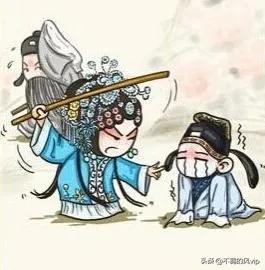 惧内的历史名人亚里士多德,惧内的历史名人