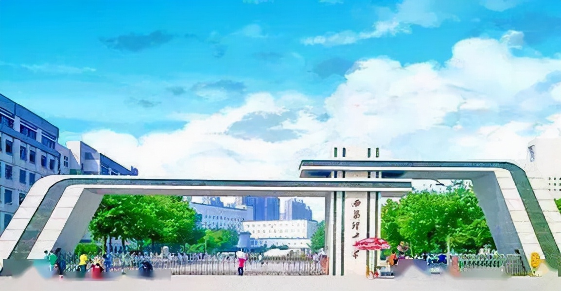 陕西理工大学和西安理工大学“傻傻分不清”？实力差距有些大