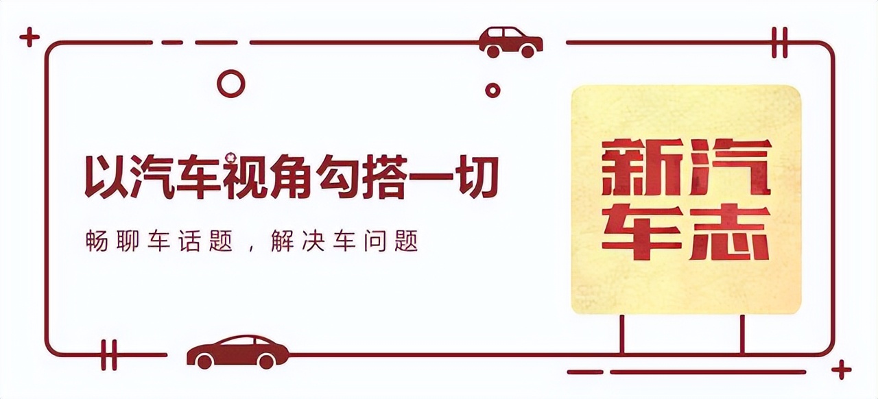 特斯拉刹车灯亮刹不住车,刹车灯偶发不亮