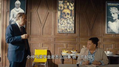 一口气悬疑破案剧,一口气看完国产十大烧脑悬疑详解