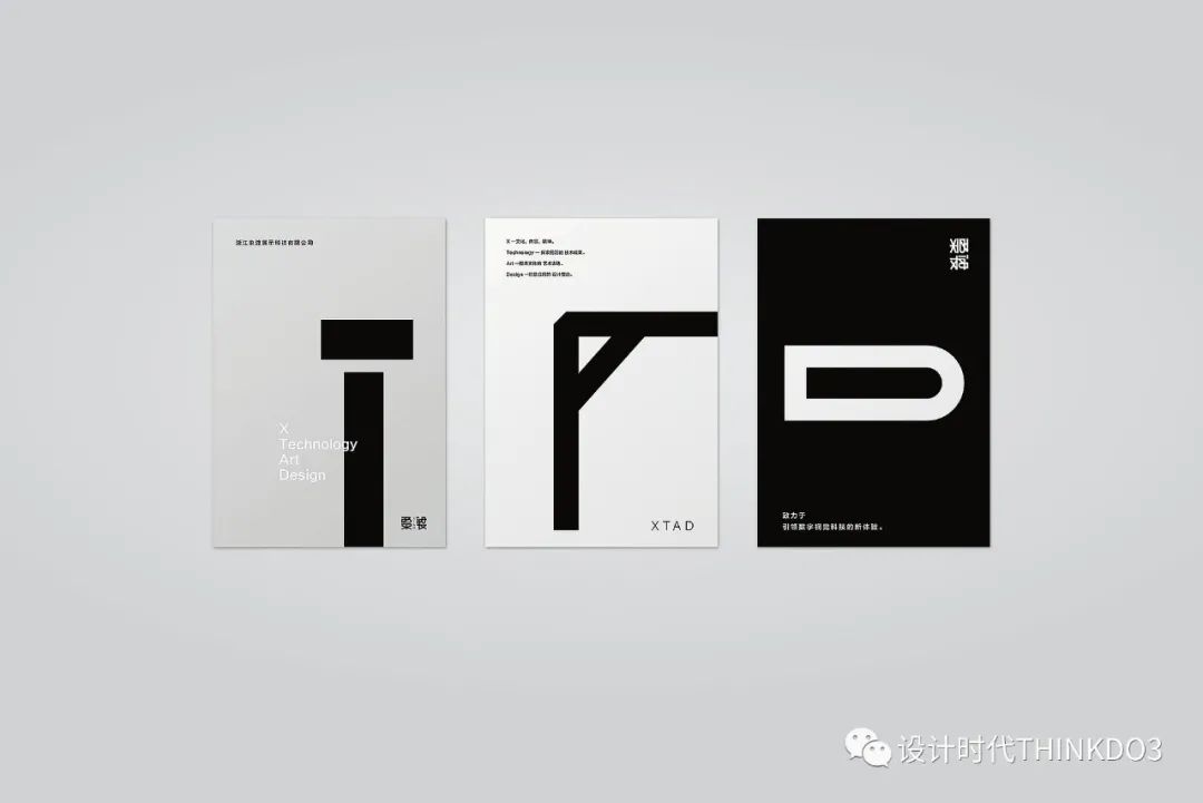 2021包装红点设计奖,2016德国红点最佳设计奖获奖作品