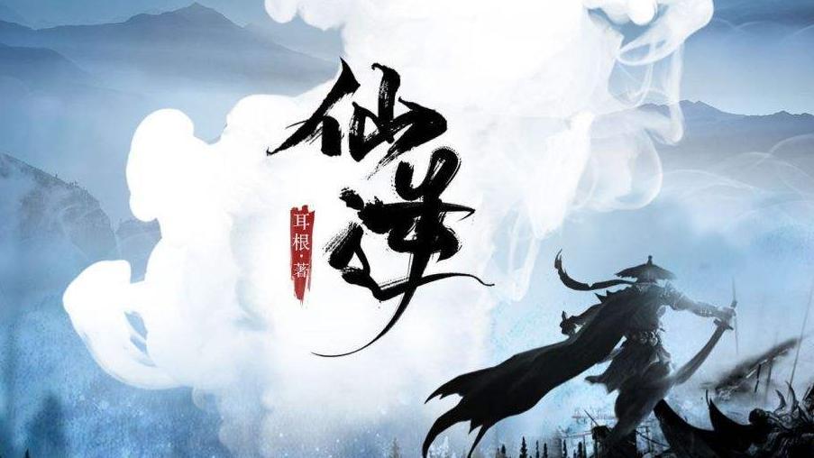 2022年即将上映十部的动漫国漫,2023年国漫电影