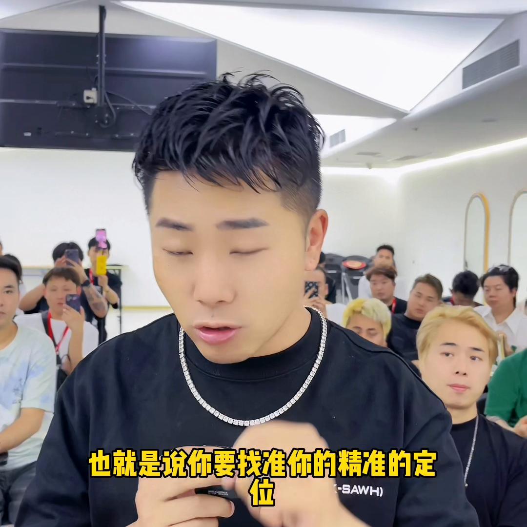 一家新的美发店如何引流呢,美发实体店引流的100个技巧