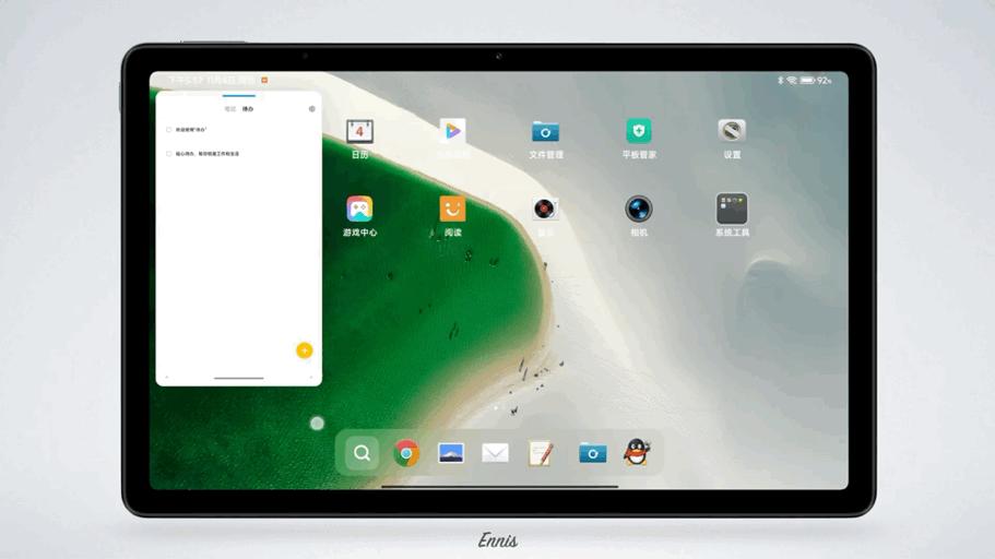 千元平板新标杆redmipad上手评测,redmipad五点触控