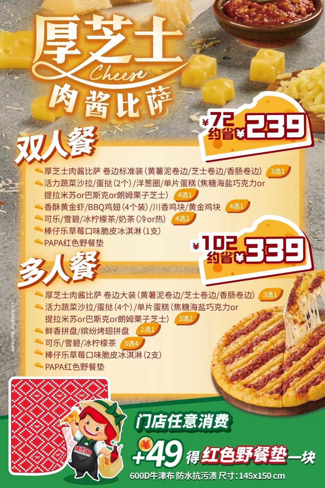 心动预警！你的七夕被汉神承包了