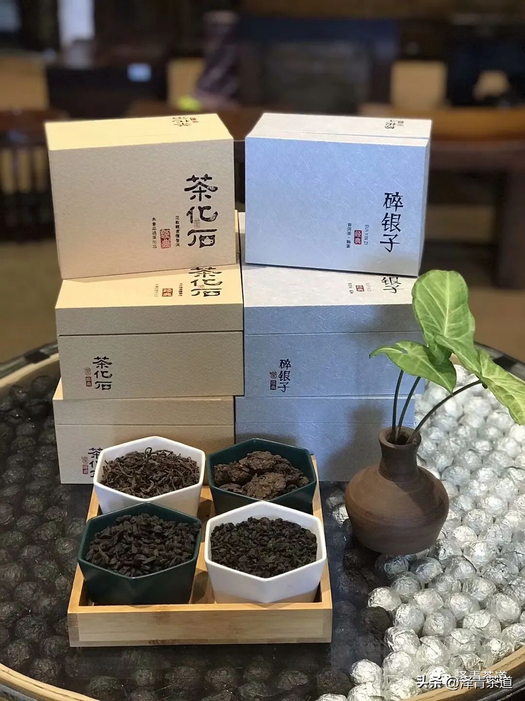 端午节如何吃粽子喝茶更健康,端午节吃粽子搭配茶解腻更健康