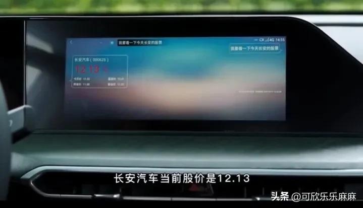 不到十万落地车,长安逸动plus1.4t尊贵型真实体验