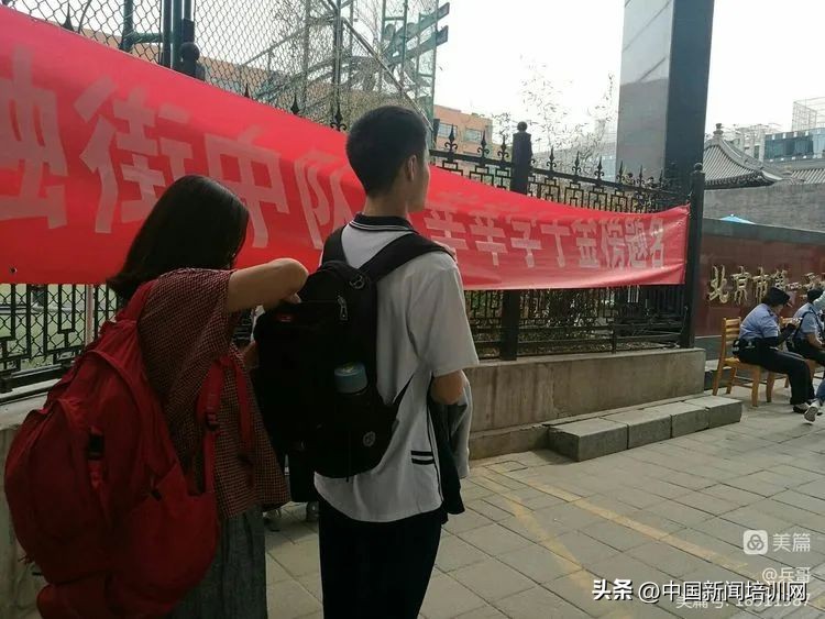 刘卫兵讲减灾救灾,刘卫兵四川