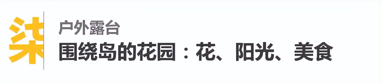 从装饰着手让家里更加温馨,从硬装开始打造家的高级感