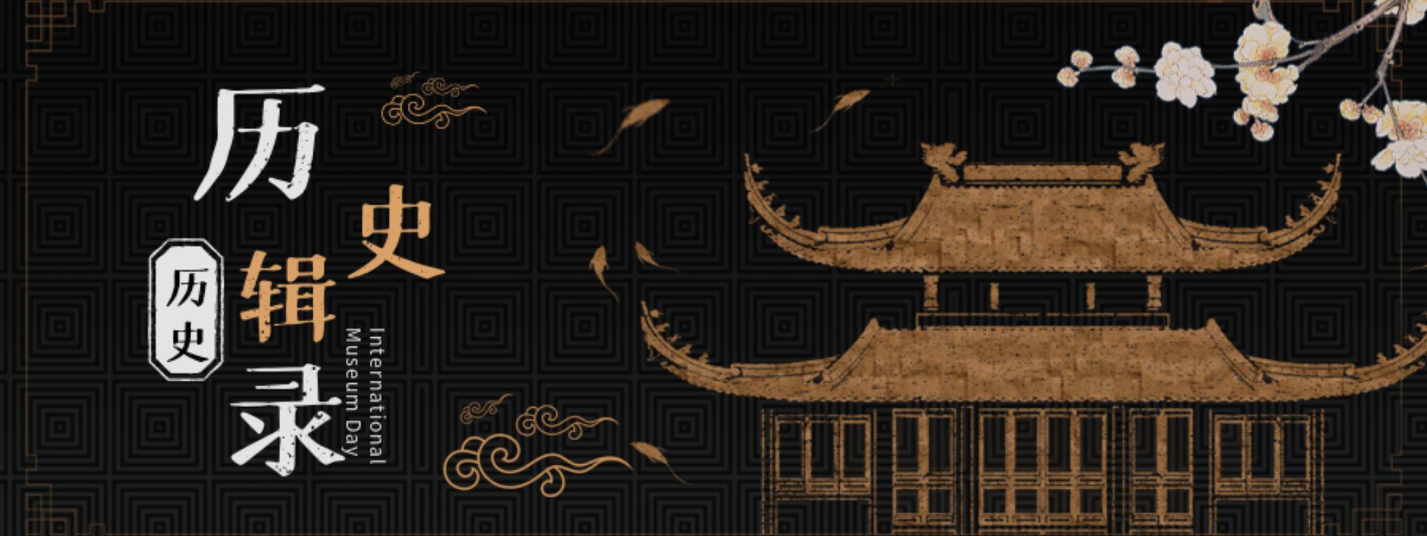 中世纪英格兰威廉华莱士,英格兰威廉一世生平