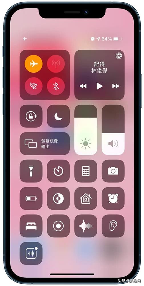 iphone网络不稳定怎么办,iphone网络不稳定打游戏卡顿