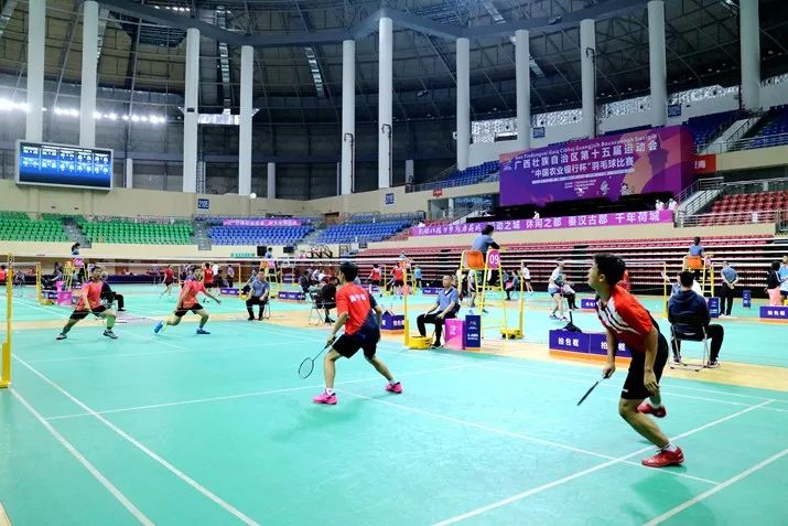 广西区运会群众赛事,广西第十五届运动会在贵港市举行