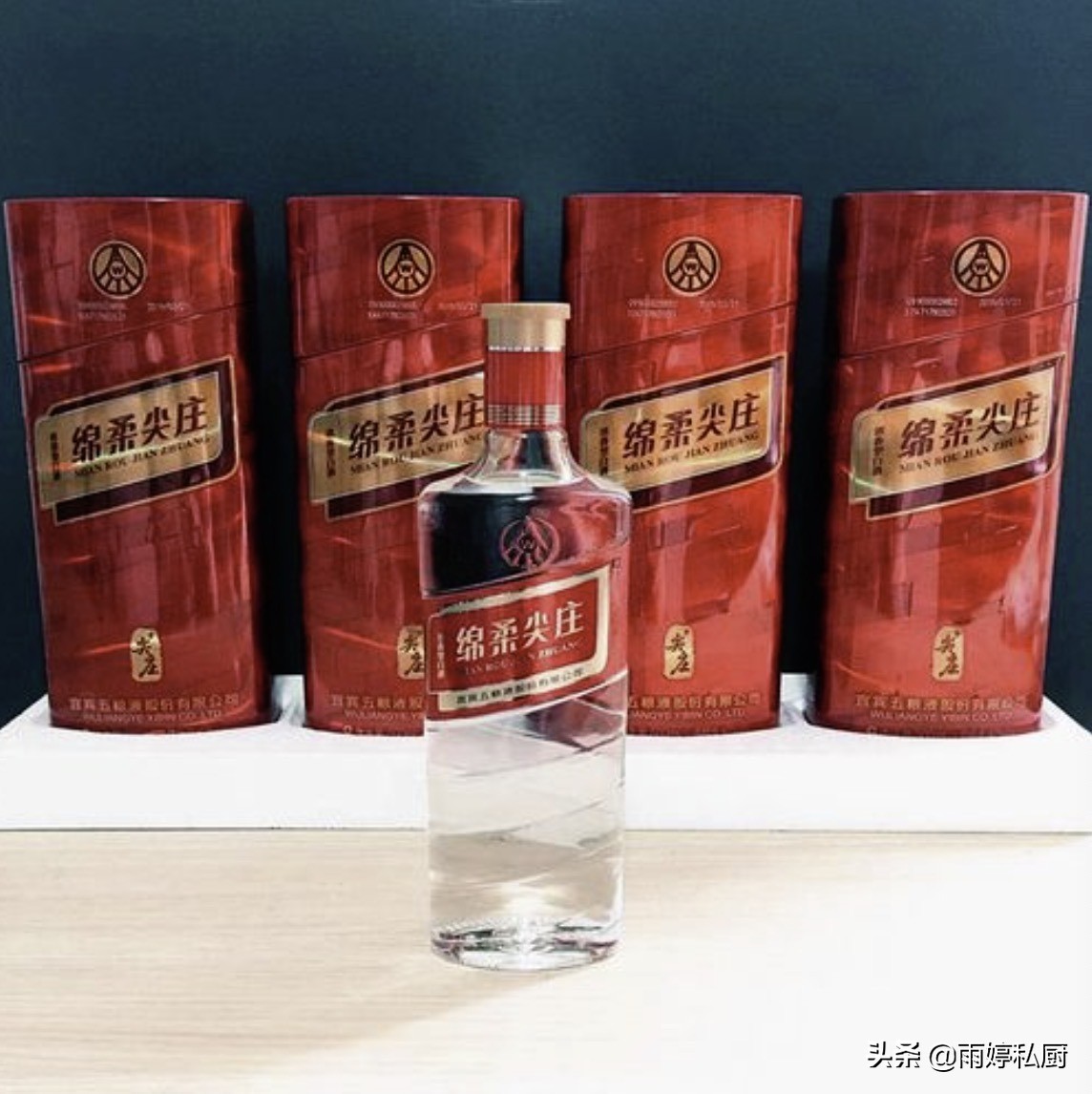 20元以下有纯粮白酒吗,20元左右的酒有假酒吗