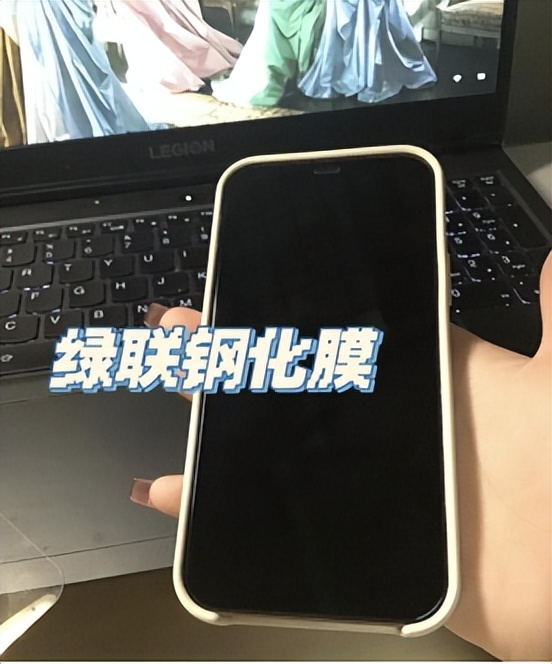 iphone14有没有必要贴钢化膜,苹果14plus贴哪种钢化膜好