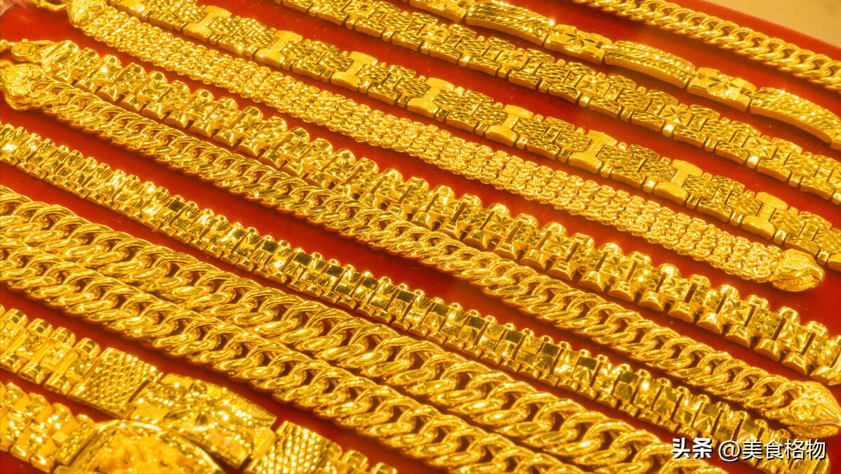 买黄金小心别再被骗,买黄金避免哪种扣子