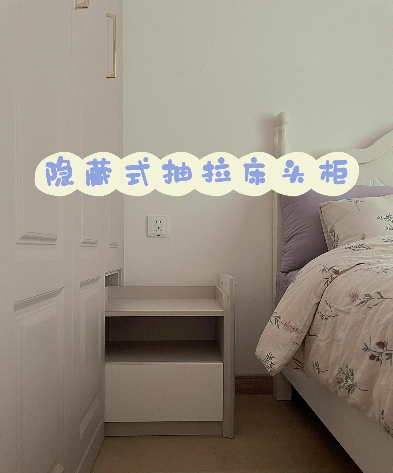 卧室太小家具冲突,衣柜门被挡如何解决?6种方案完美化解尴尬