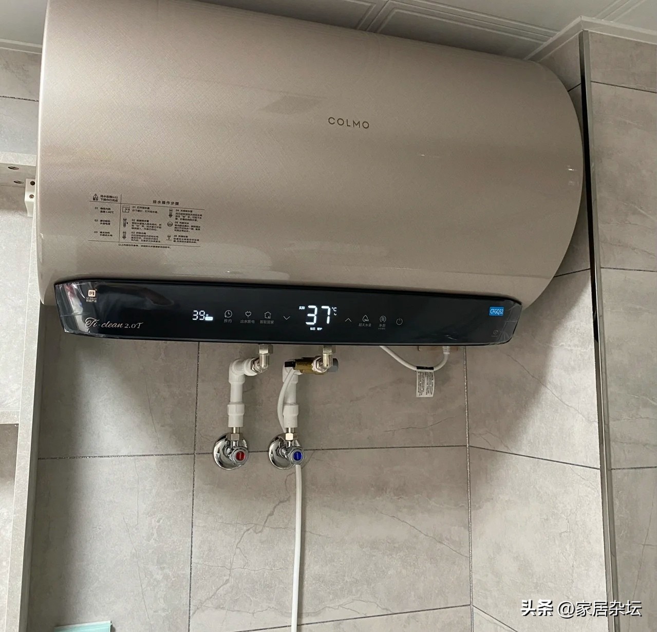 买个热水器安装费居然花了900多,安装热水器为啥超出那么多费用