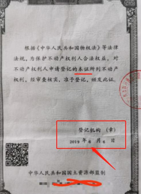 深圳福田2023小一报名资格,18年深圳申请小一初一学位条件