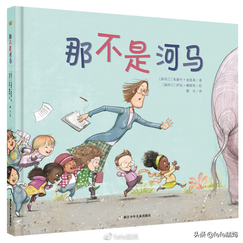 关于小动物的书推荐,好书推荐动物书单