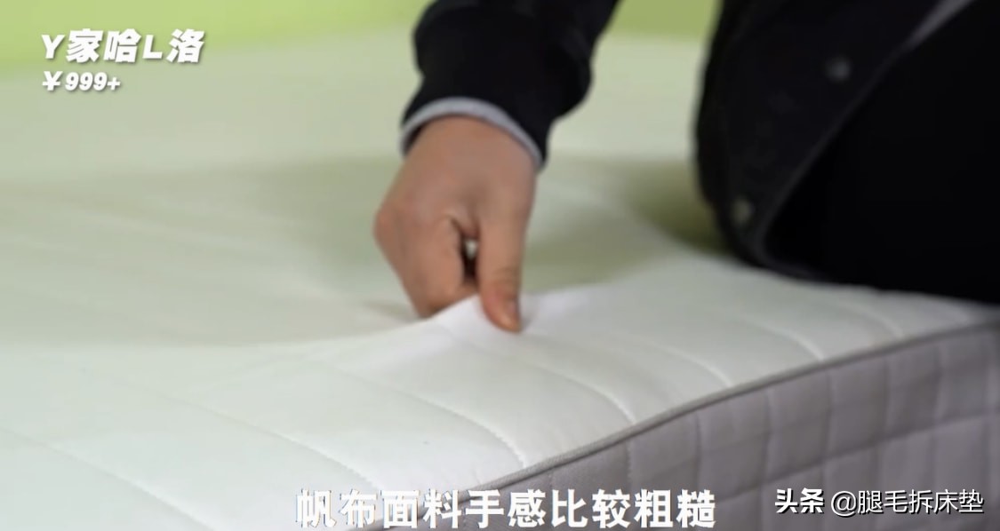 1w的床垫值得买吗,1w元丝涟床垫推荐