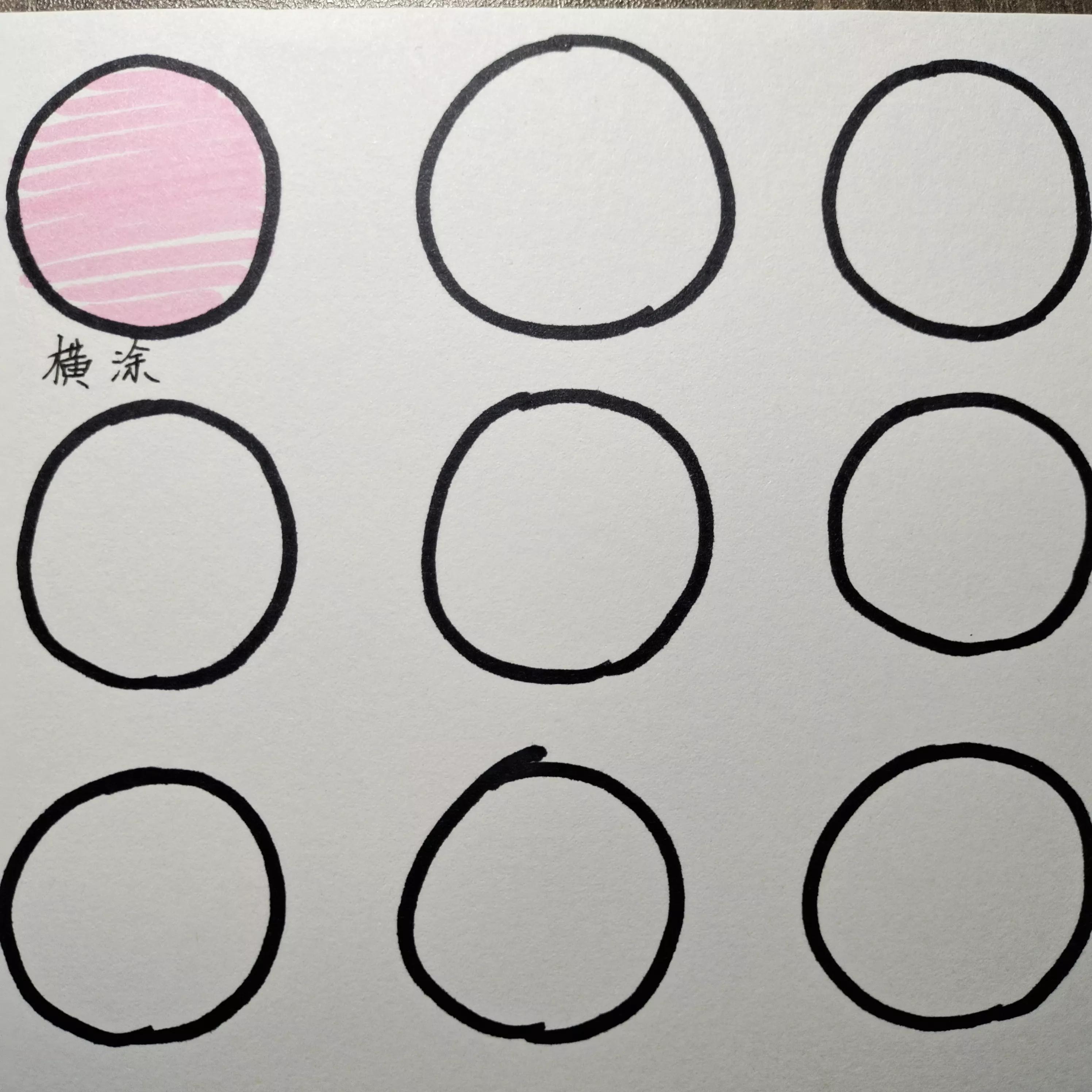 纸绘铅笔画少女,人物绘画教程正脸可爱女生