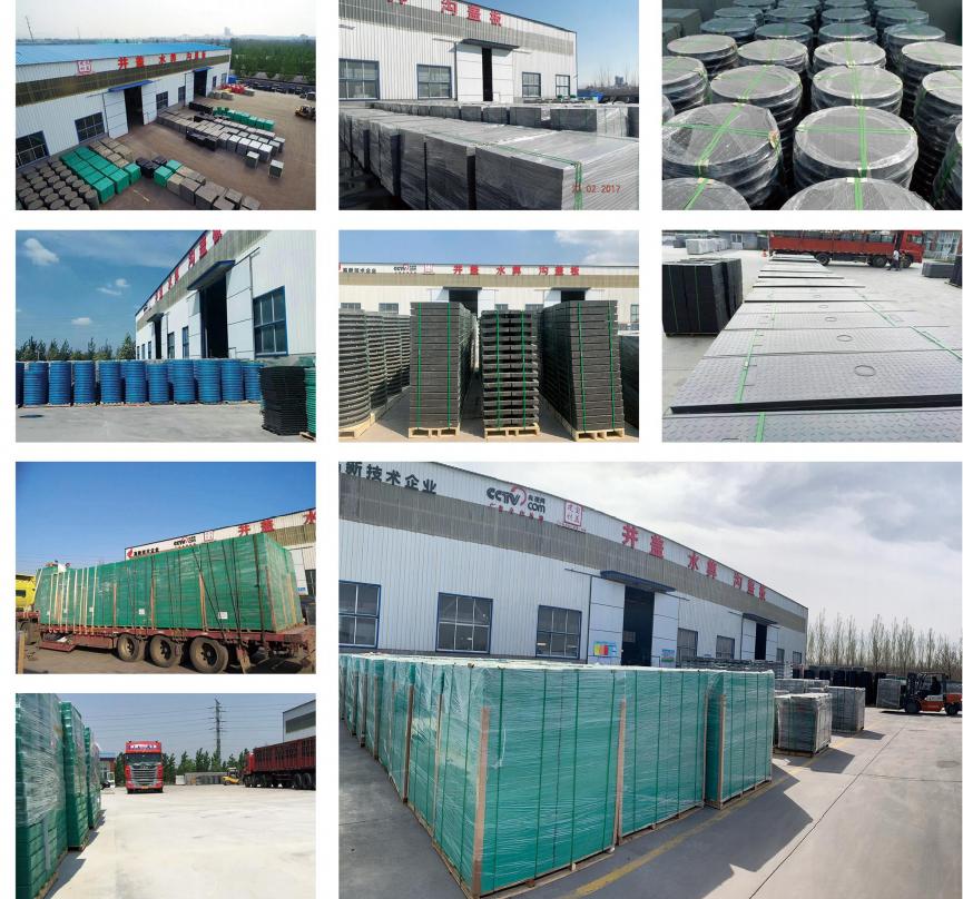 电缆沟盖板多少钱一块,电缆沟盖板搬移工具