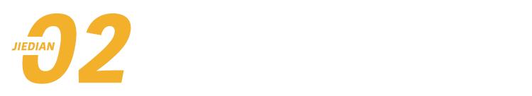 海澜之家未来5年估值,海澜之家的商业思维