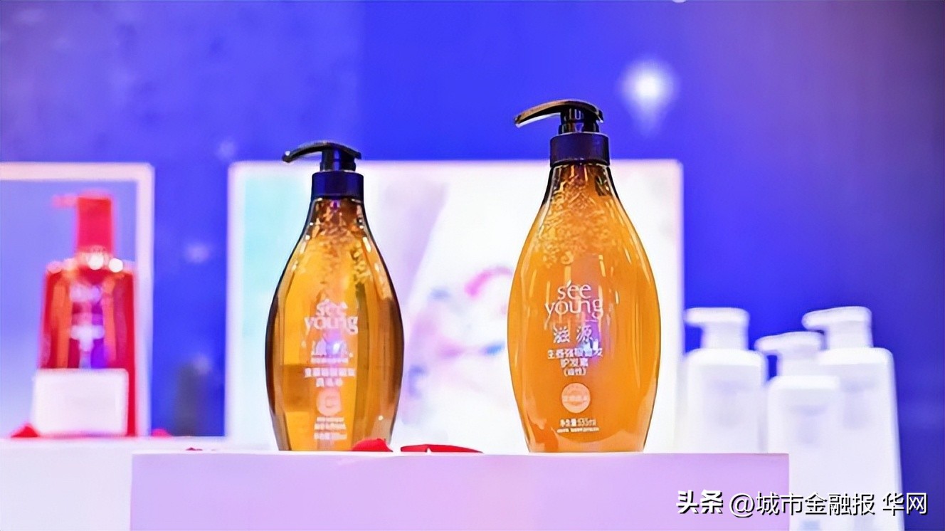 滋源现状,滋源控股