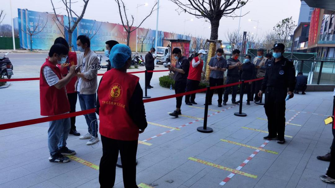 团圆抗疫战场,团聚青年同战疫