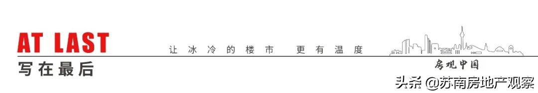 青剑湖12号线地铁,青剑湖地铁12号线