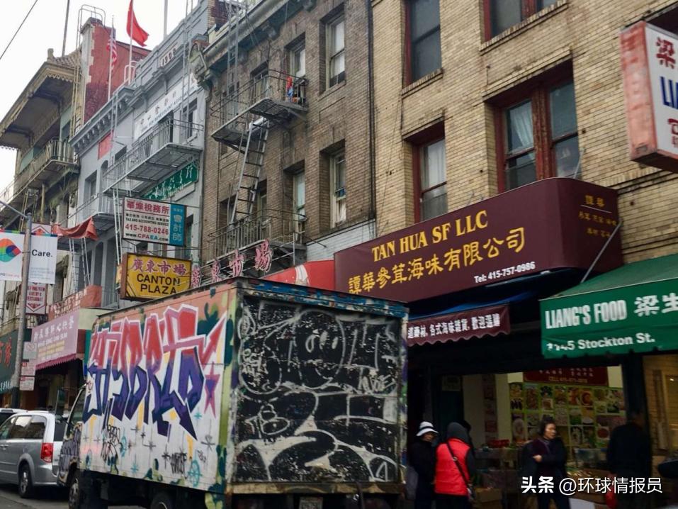 旧金山哪个城市华人最多,华人地位最高的城市旧金山