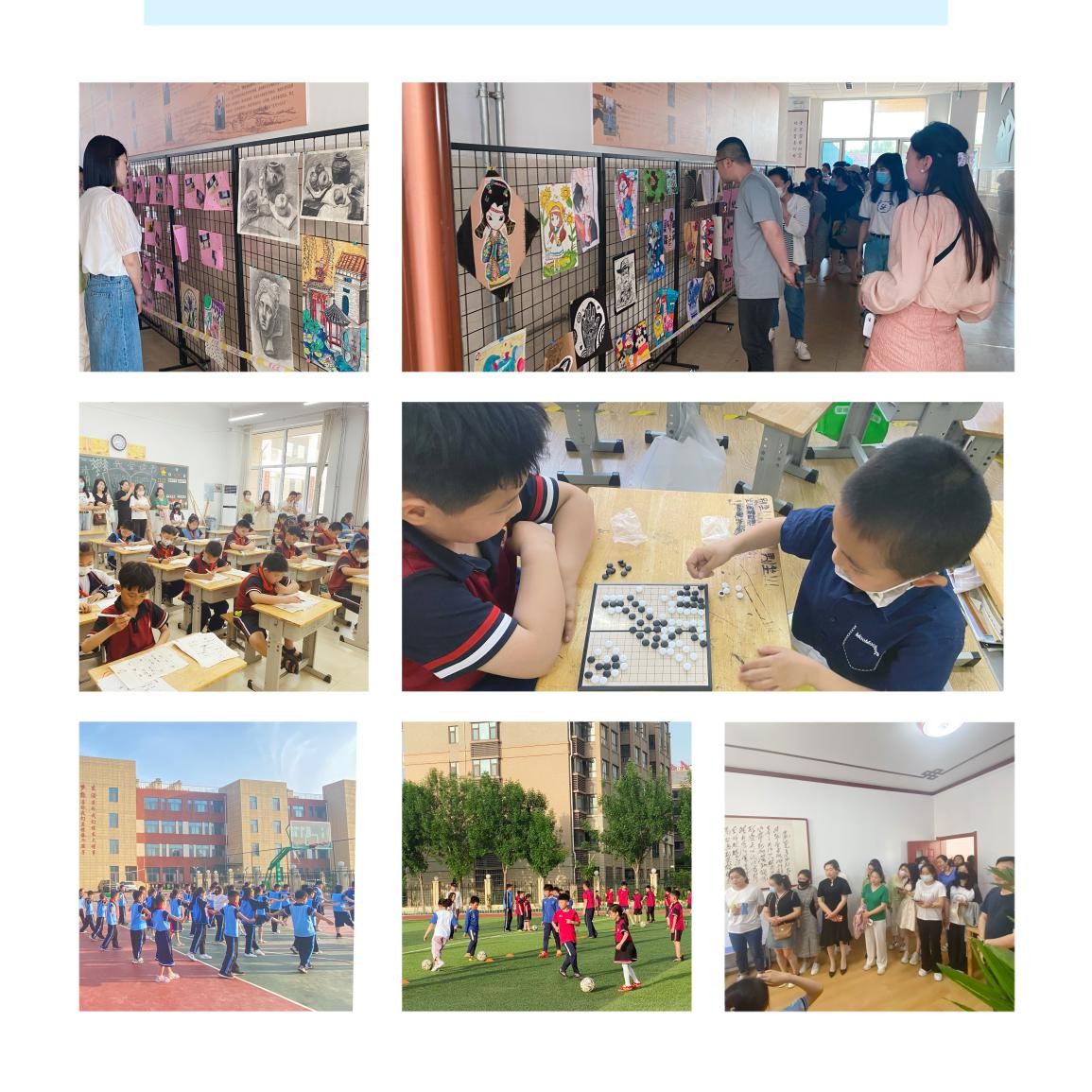 灵动生命润育多彩人生!潍城经济开发区实验小学举行“七雅”社团成果展示活动