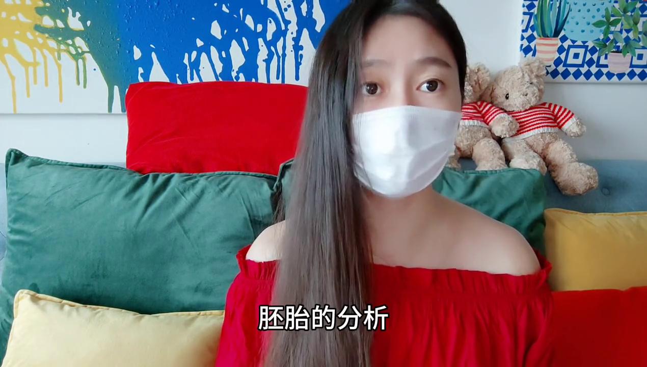 试管胎停有必要查胚胎染色体吗,试管胎停查出胚胎染色体异常