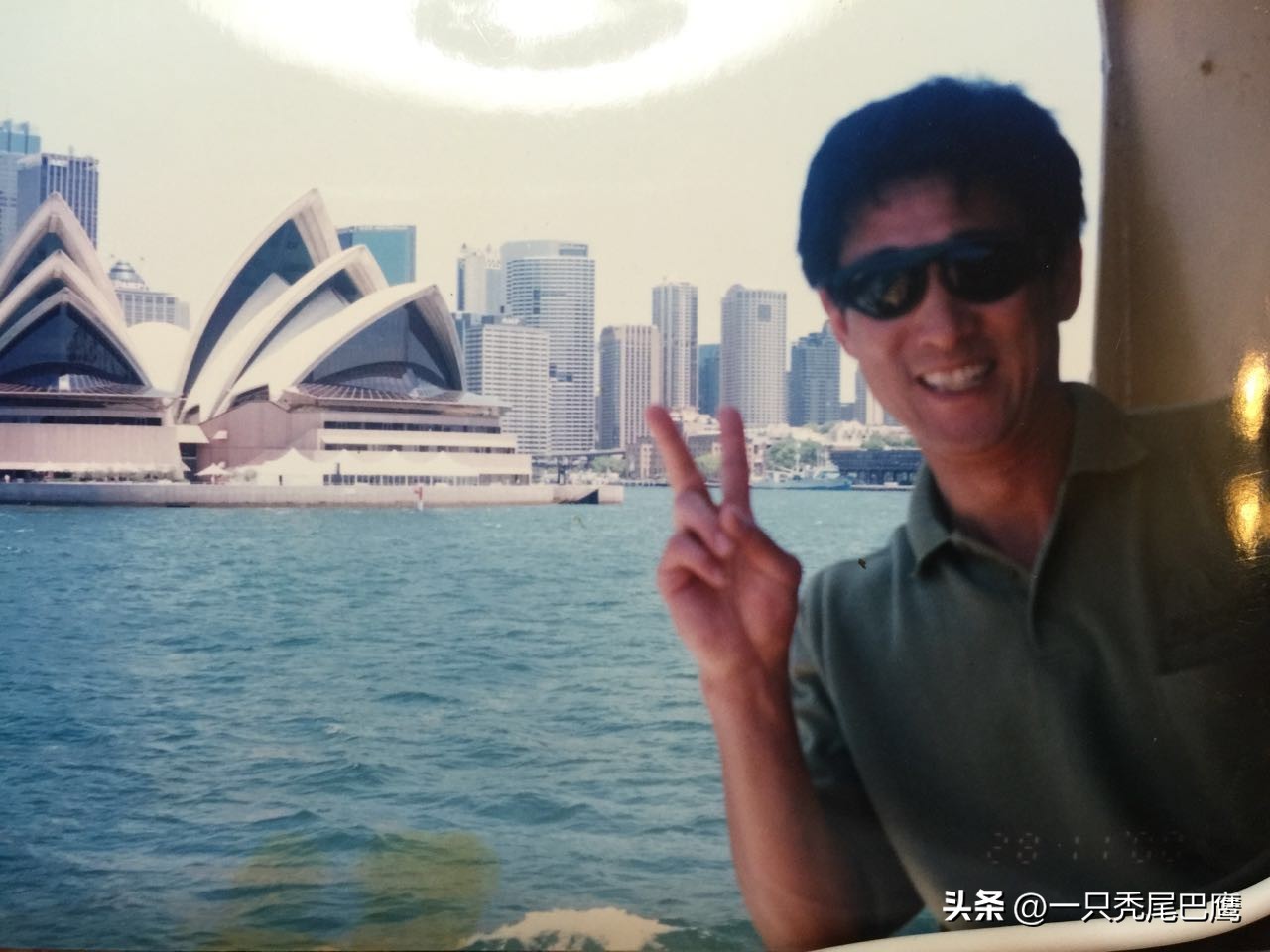 2000年全国台联同胞联谊会恒力篮球队参加澳洲全球华人篮球邀请赛