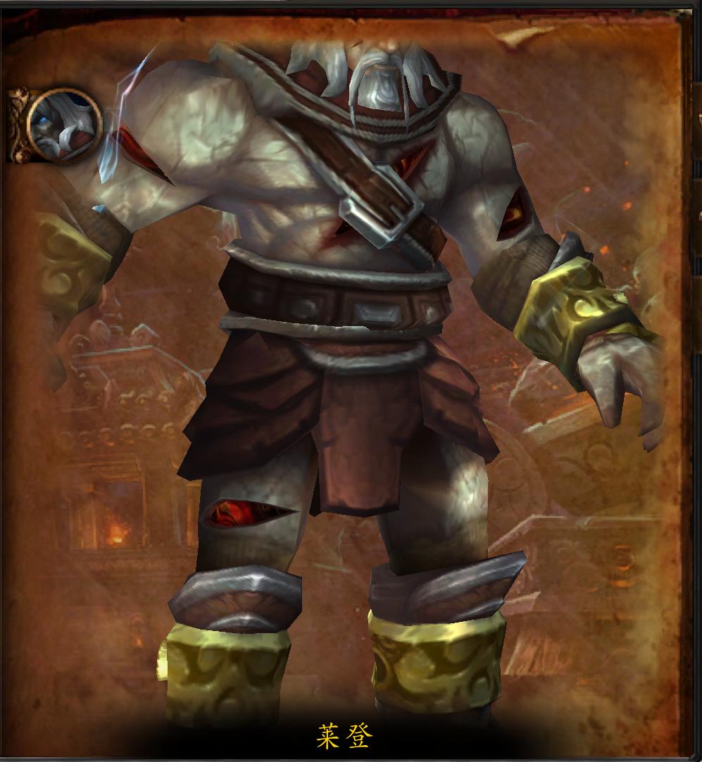 雷电王座墨格瑞拉怎么出来,雷电王座副本门口在哪里