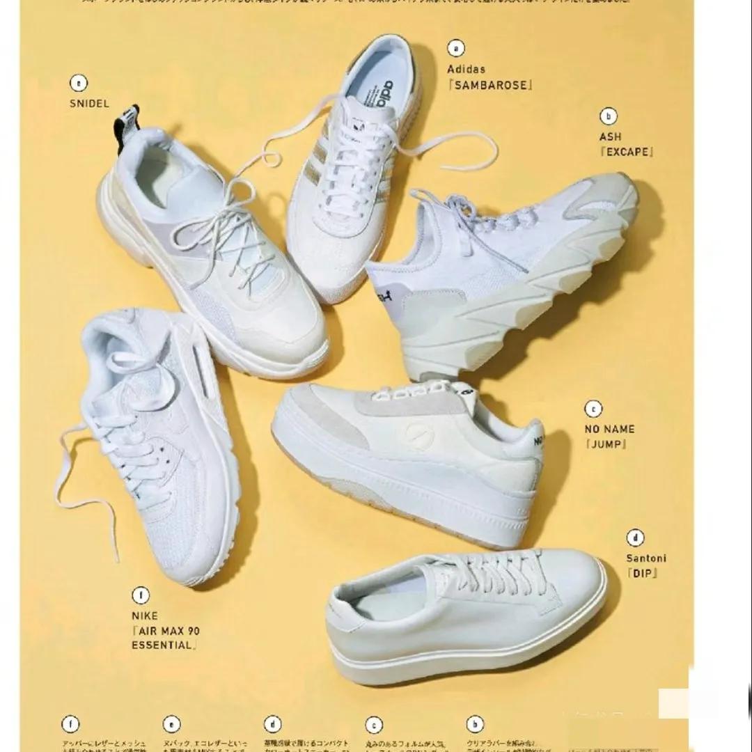 打工人不累脚鞋推荐,打工人软底不累脚的鞋