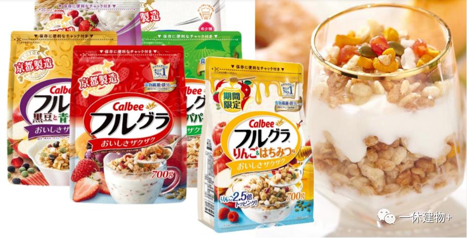 呼市畅销日本商品,日本卖的爆款商品