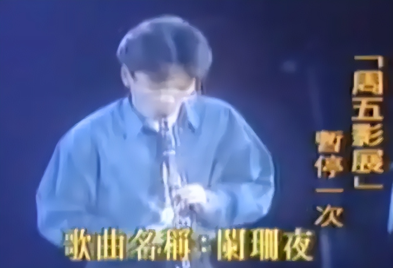 因一句：*鱼岛钓**是中国的，惨遭日本公司封杀20年，如今过得怎么样