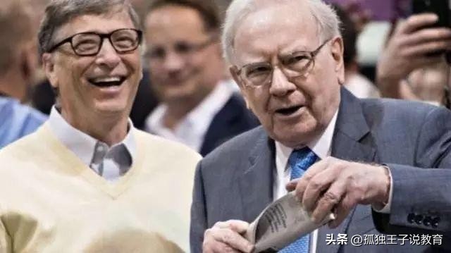 犹太人的财富密码,犹太人的人生智慧和财富密码