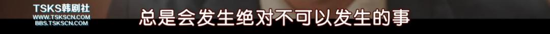 没想到，邓伦被封的事被韩剧先「预言」了