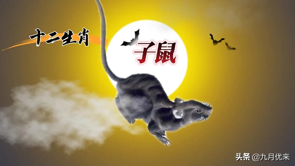 十二生肖的由来民间故事,民间故事十二生肖的来历缩写