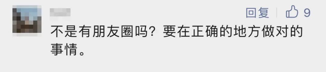 热搜第一：爸爸退出家庭群！网友直呼：家有同款