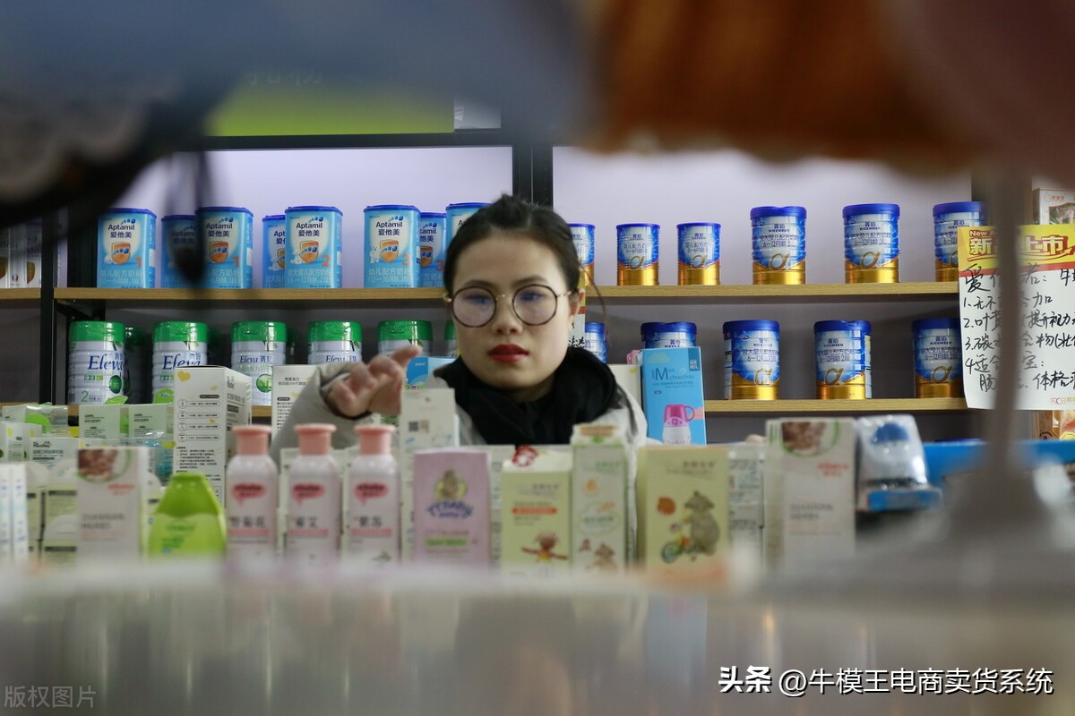 母婴店新零售经营模式,母婴行业商业模式有哪些