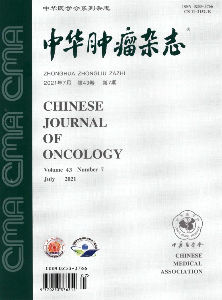 扎根循证研究，推行彩虹营养：善存如何打造复合维生素“头牌”