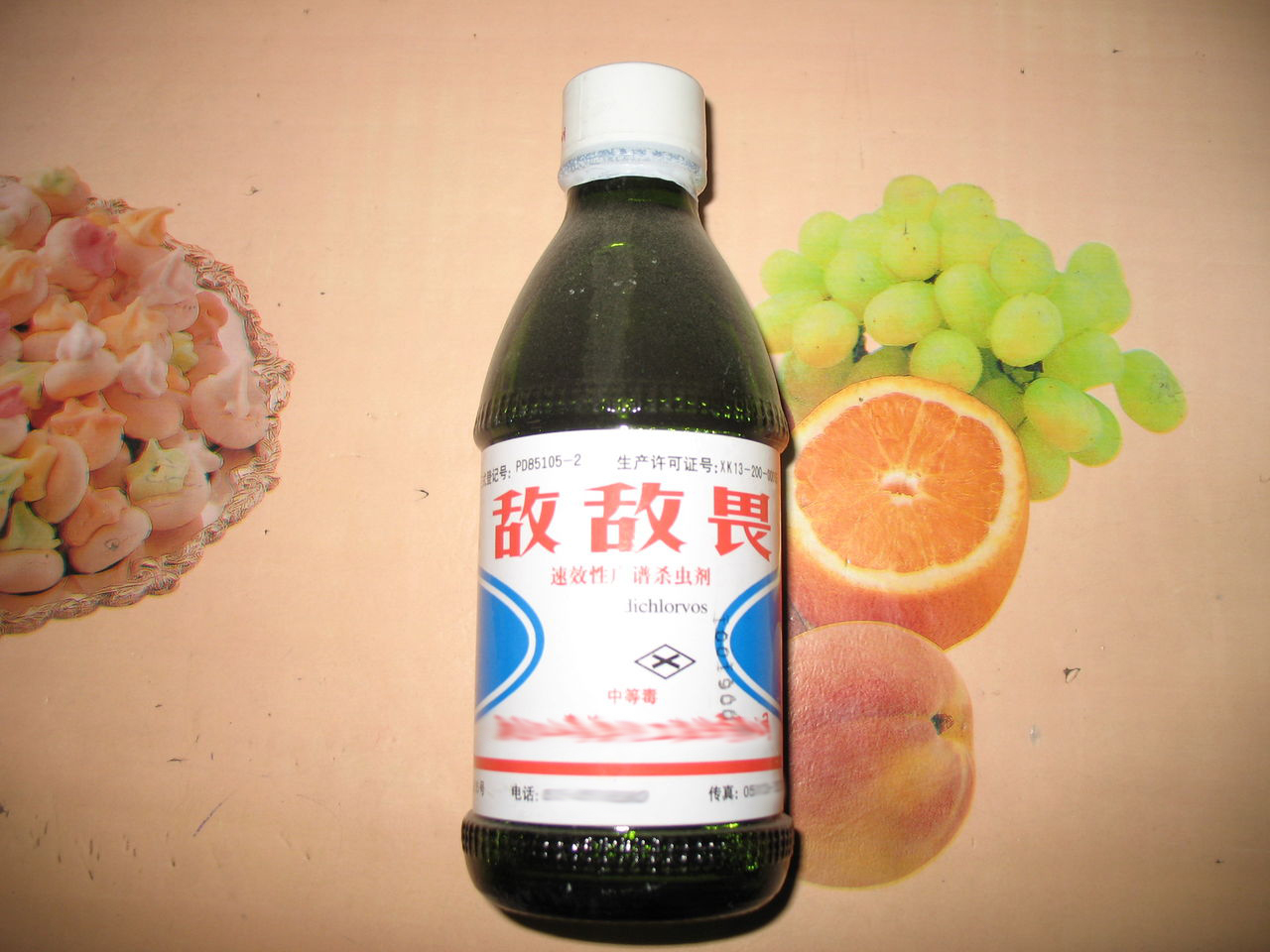 老人用农药给孙子治跳蚤后续,敌敌畏喷洒衣物