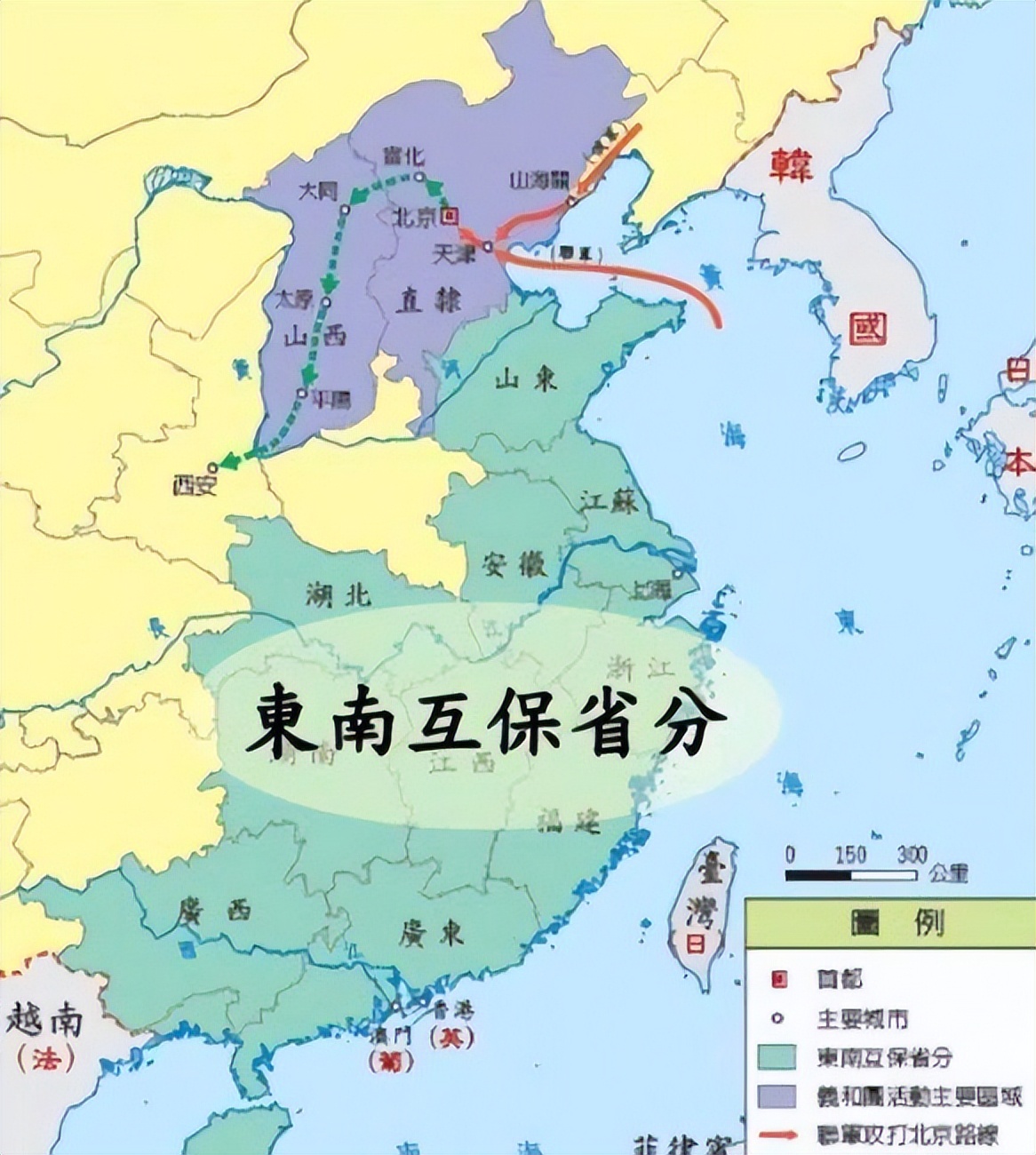 八国联军的真实情况,八国联军真相揭秘