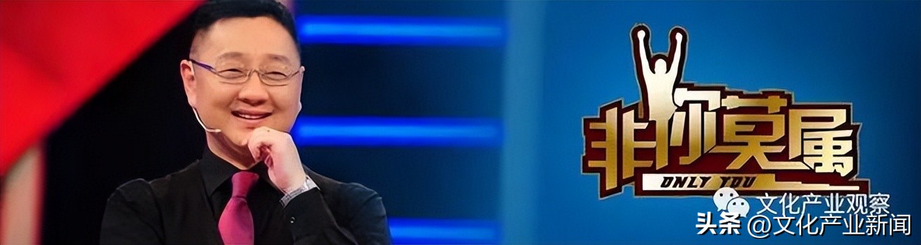 职场综艺新人看问题一针见血,职场小白提升职场高情商综艺