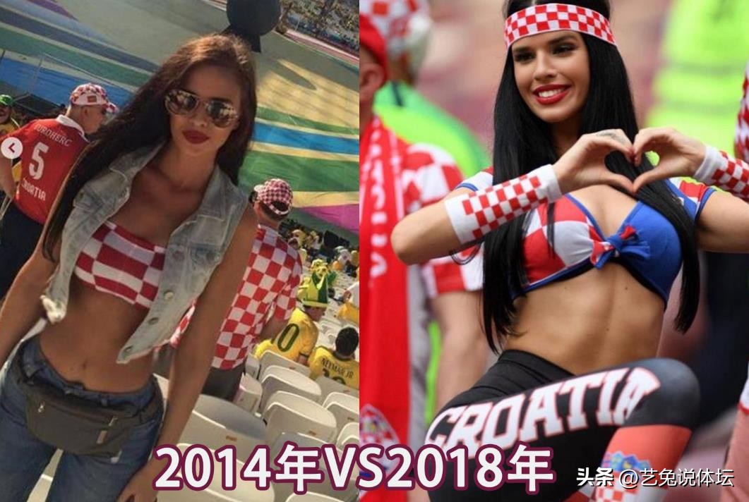 克罗地亚事件怎么回事,克罗地亚丑闻案